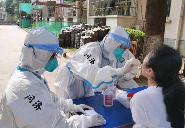 疫情源頭最新探討，探究疫情起源與發(fā)展趨勢(shì)分析