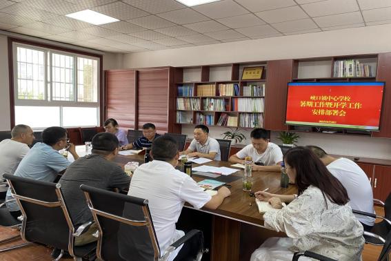 開(kāi)學(xué)最新部署，探索自然美景的開(kāi)學(xué)之旅