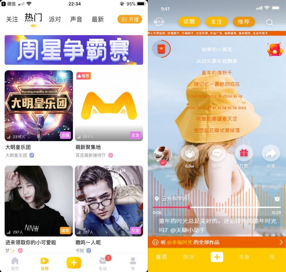 Z解壓最新，解鎖潛能，自信飛翔