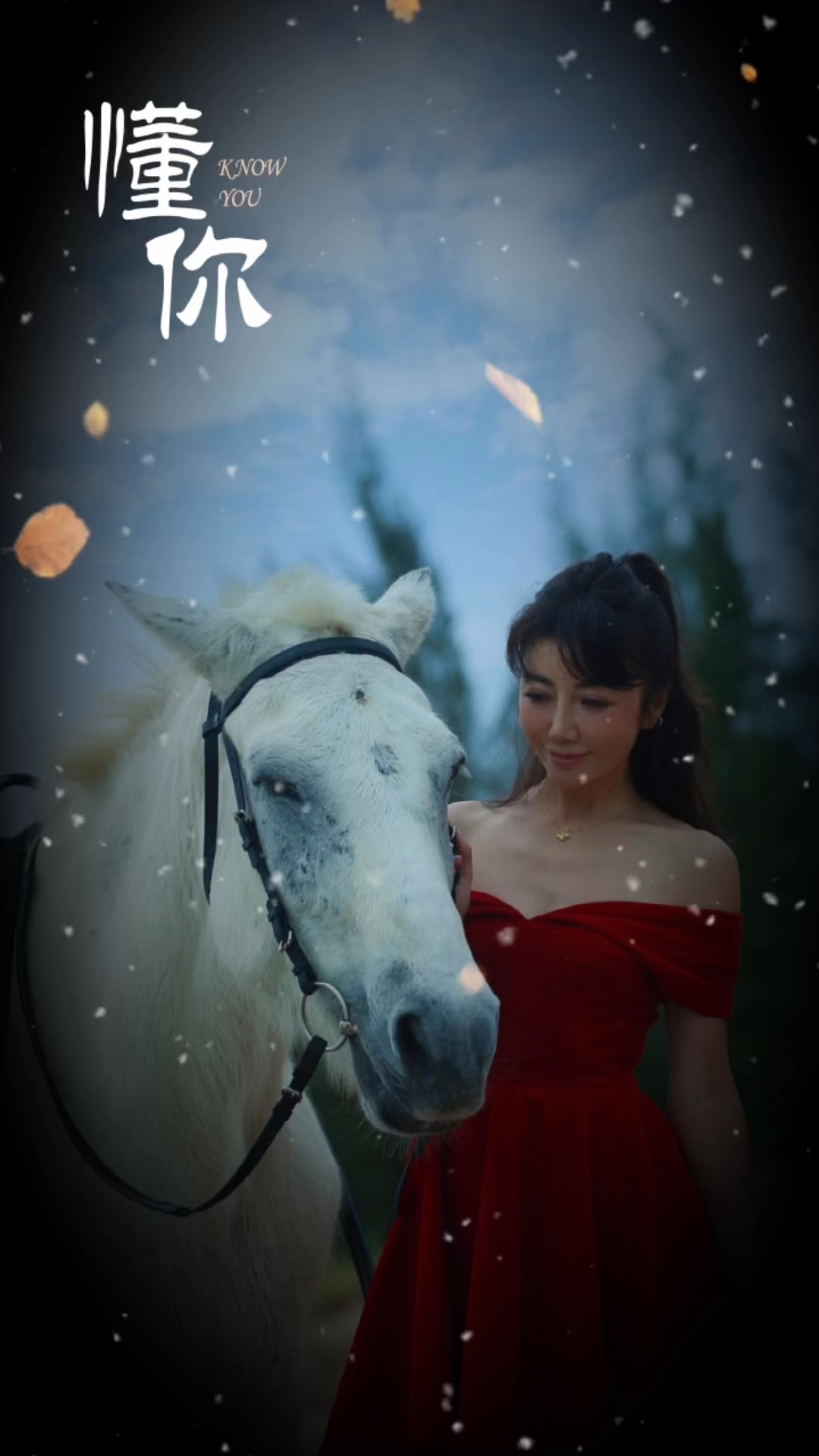 智能科技的崛起，更懂你，更影響世界