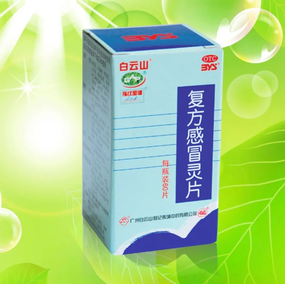 復方婆最新科技重塑生活，體驗未來高科技的魅力