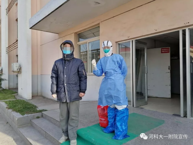 燈飾燈具 第59頁(yè)