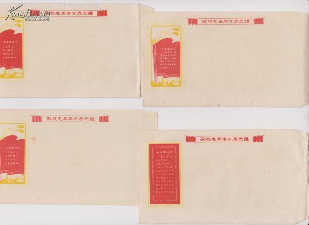 探索自然美景的治愈之旅，最新手冊贈送活動啟動！