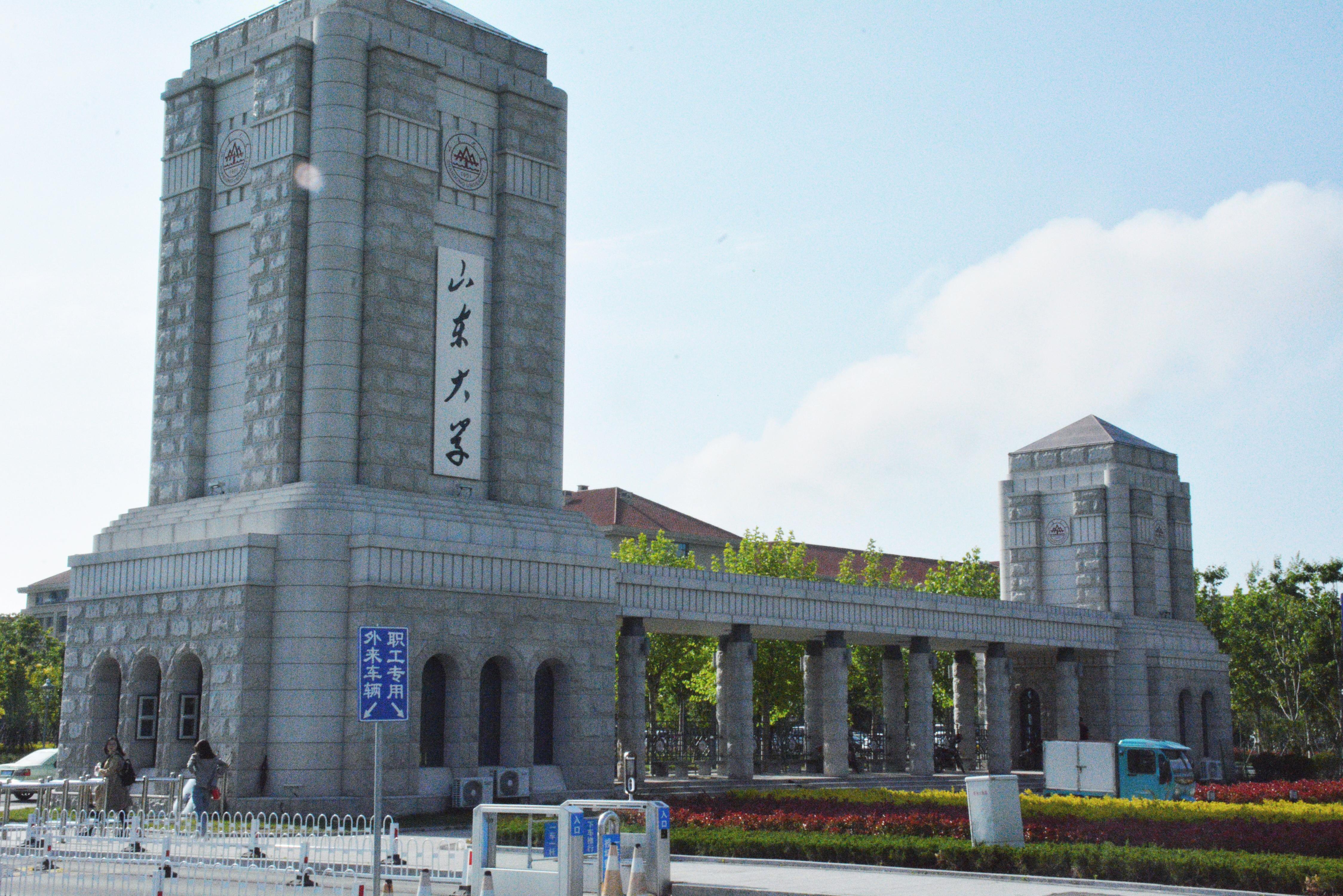 濟(jì)南最新大學(xué)探秘，巷弄深處的獨特學(xué)府與隱藏小店的秘密