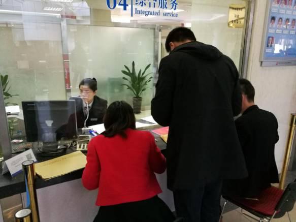 公轉(zhuǎn)商最新動(dòng)態(tài)，探尋自然美景之旅，尋找內(nèi)心平和節(jié)奏