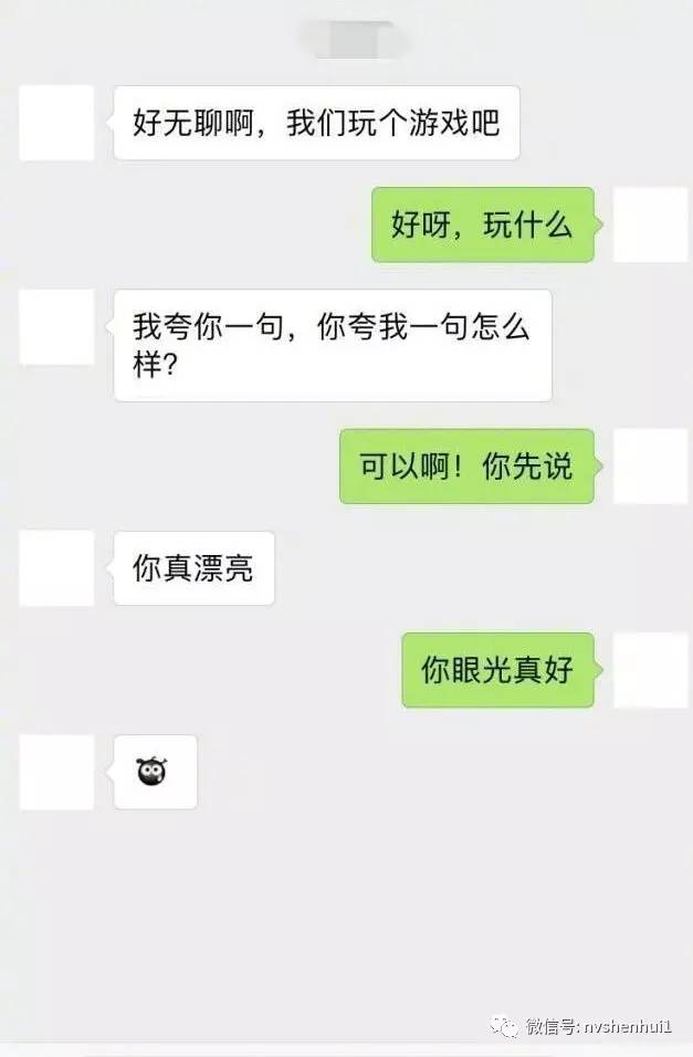 探索現(xiàn)代交流新趨勢與方式的最新聊天熱議