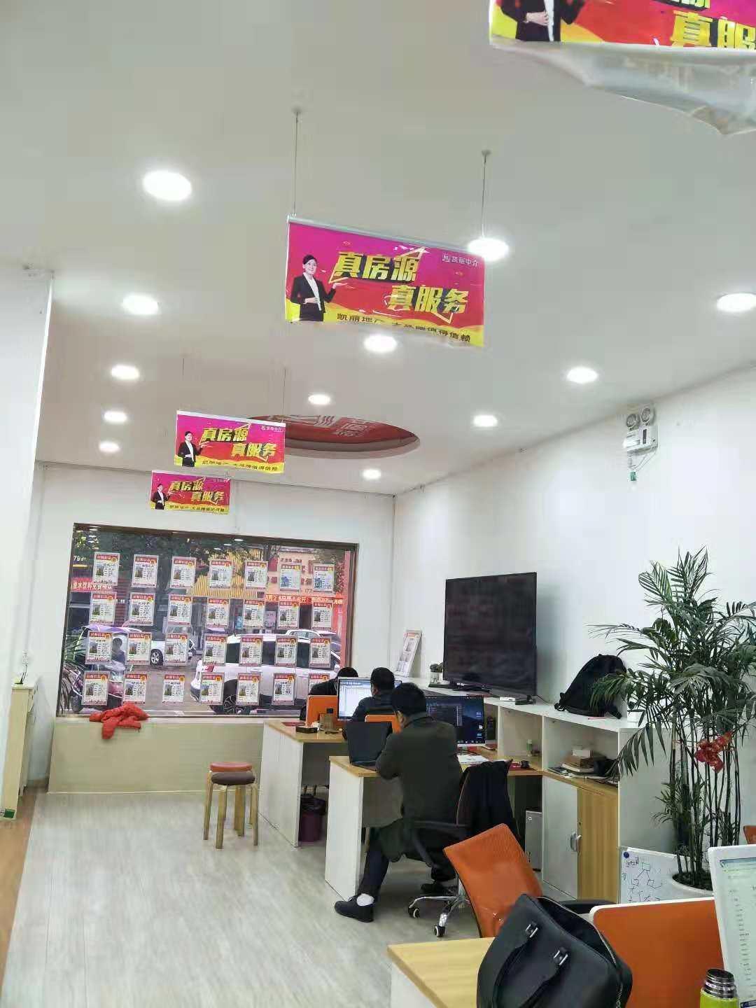 房產(chǎn)最新網(wǎng)，與自然美景的邂逅，尋找內(nèi)心的平和居所