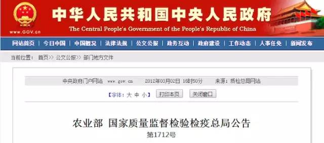 國家最新嚴查政策，全面審視與深度解讀