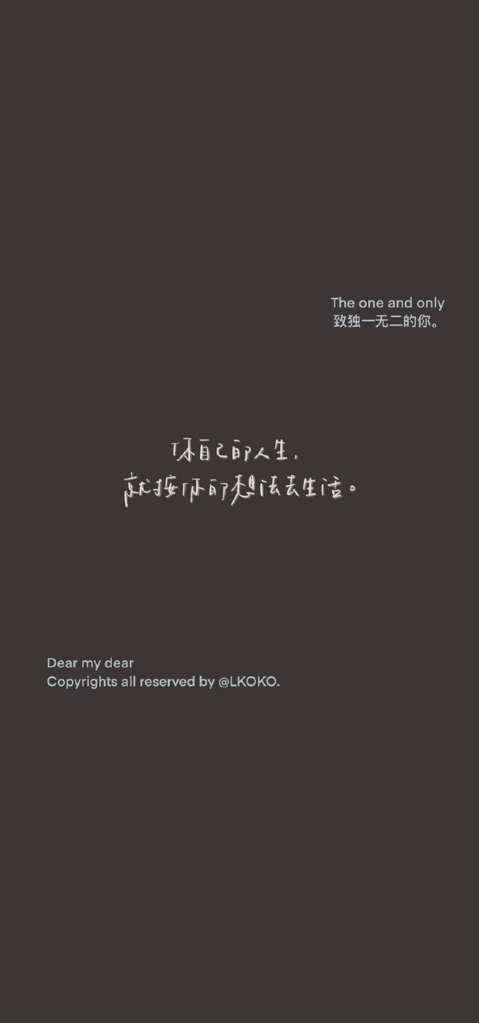 最新潮流文字背景設(shè)計(jì)，打造個(gè)性空間風(fēng)潮！