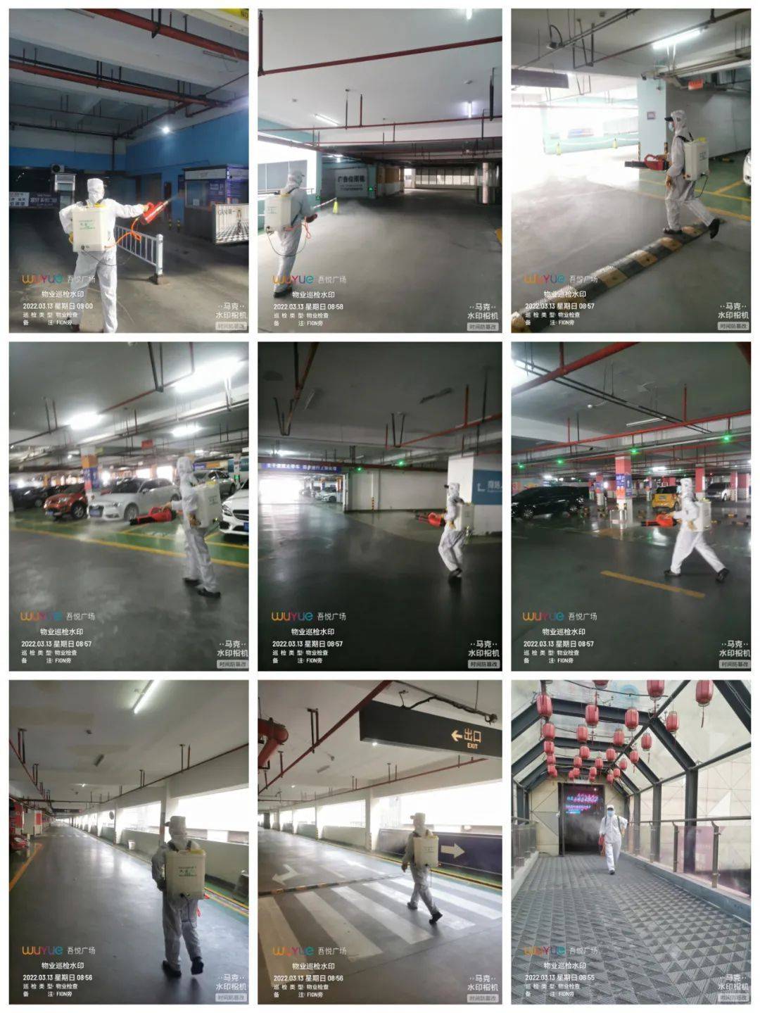 金壇疫情下的日常故事，溫情與陪伴的力量