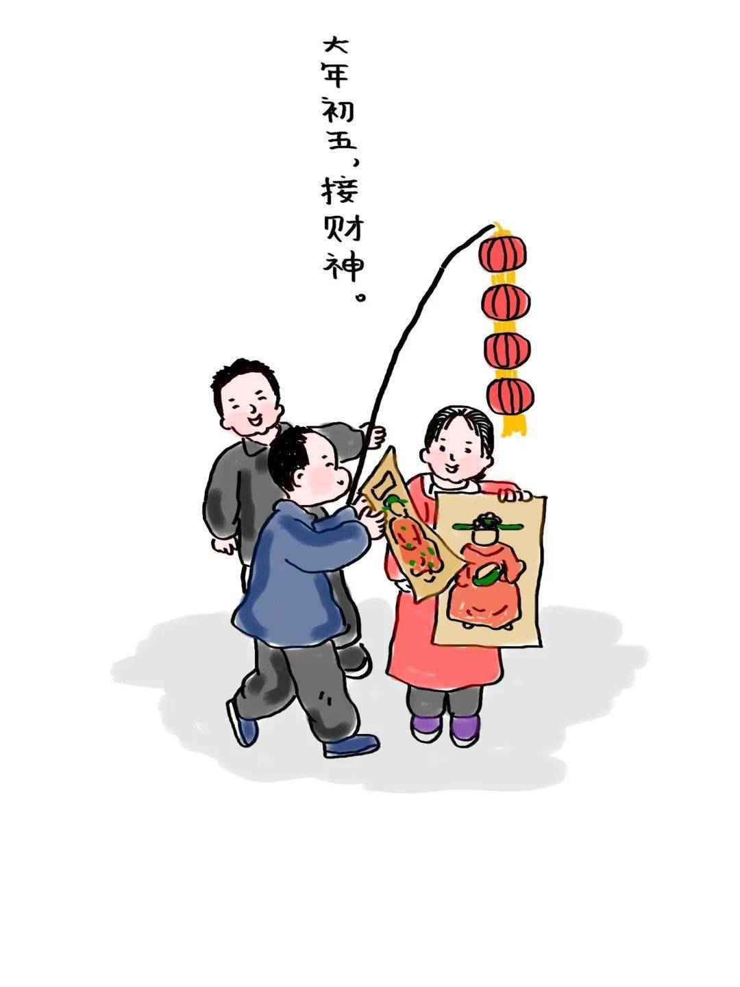 最新過年漫畫與科技新品亮相，體驗(yàn)未來生活新紀(jì)元