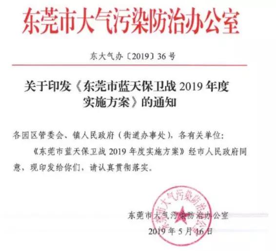 佛山最新通告，小巷深處的獨特味道，特色小店等你來探秘！