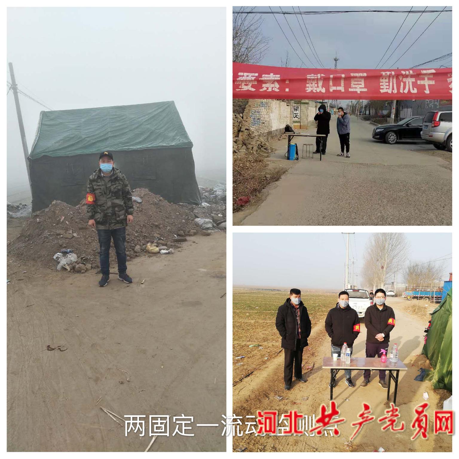 博野最新疫情動態(tài)，學習模式變革中的自信與成就力量