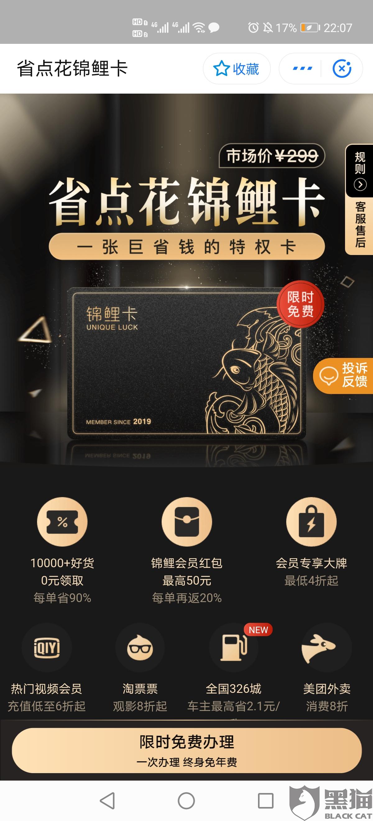 省點(diǎn)花最新動(dòng)態(tài)，變化中的學(xué)習(xí)成就自信與成就感的源泉