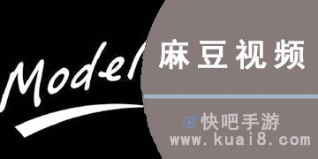麻豆最新合集，引領(lǐng)時尚潮流的矚目之選