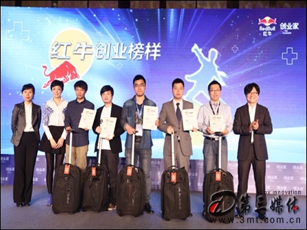 紅牛最新比賽，探索自然美景，發(fā)現(xiàn)內(nèi)心平靜的力量之旅