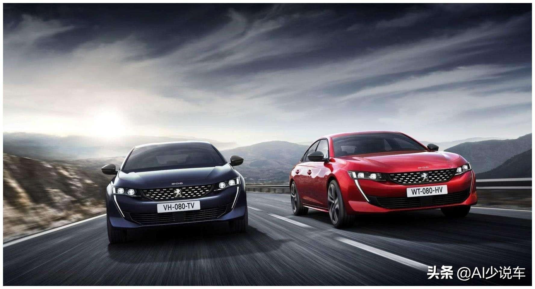 法系最新車型選購指南，挑選一輛心儀的法系新車全攻略