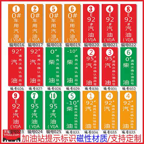 最新油標(biāo)引領(lǐng)探索自然美景之旅，尋找內(nèi)心平靜與喜悅的旅程