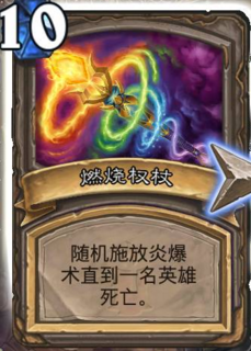 最新卡燃燒技術(shù)革新，探索新時代的燃燒技術(shù)變革