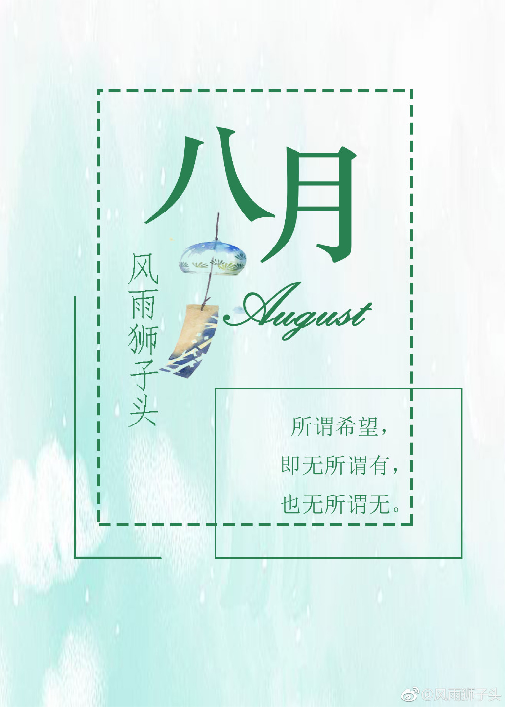 江南最新章，繁榮與發(fā)展中的江南畫卷