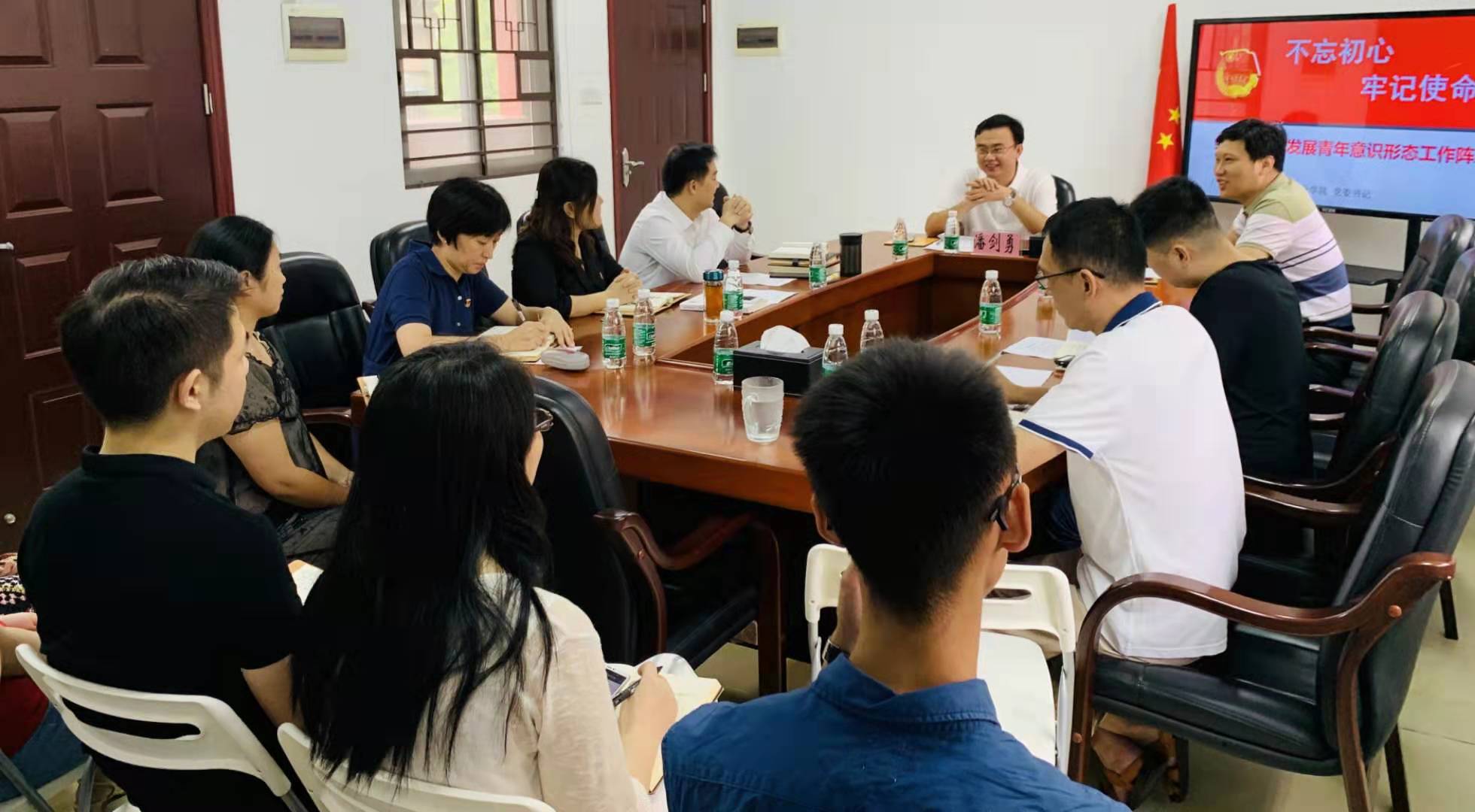 自然美景之旅，黨團課最新與內心的平和寧靜探尋