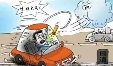 大風(fēng)降溫最新，暖心之旅探尋自然美景