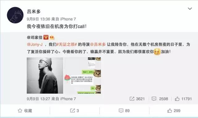 觀點(diǎn)的碰撞與個(gè)人立場，最新每日動(dòng)態(tài)分析