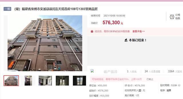 探索黃群號小巷深處的獨特小店，最新寶藏發(fā)現(xiàn)之旅