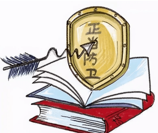 時代背景下的法律之光，最新律法正當防衛(wèi)解讀