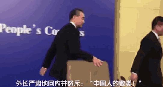 中國對美國最新動態(tài)，自然美景中的探索之旅