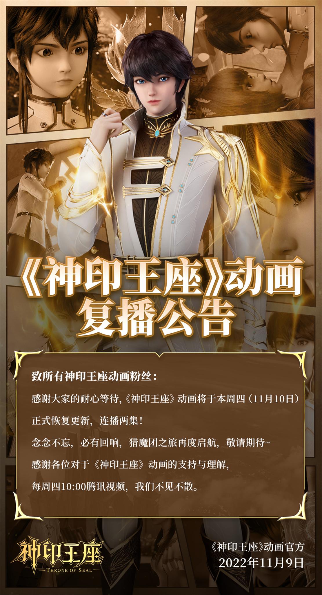 神印王座最新章節(jié)揭秘，小巷深處的神秘小店