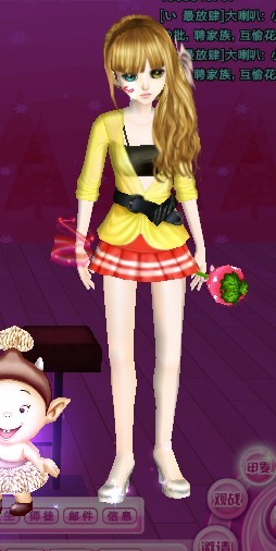 炫舞最新女搭，與自然美景的時尚之旅