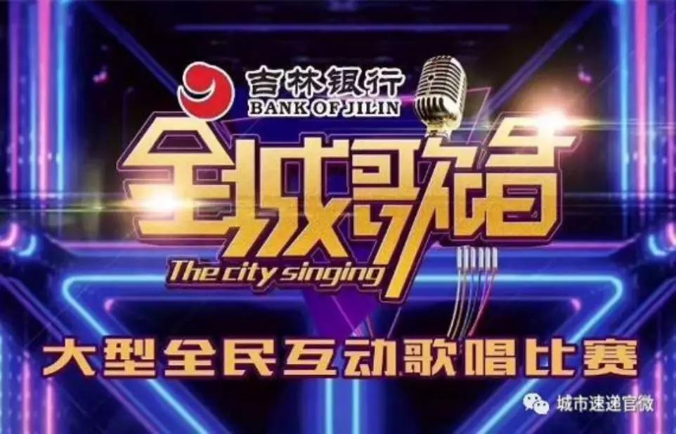 最新選秀節(jié)目報名啟動，走進自然美景，開啟內(nèi)心寧靜之旅