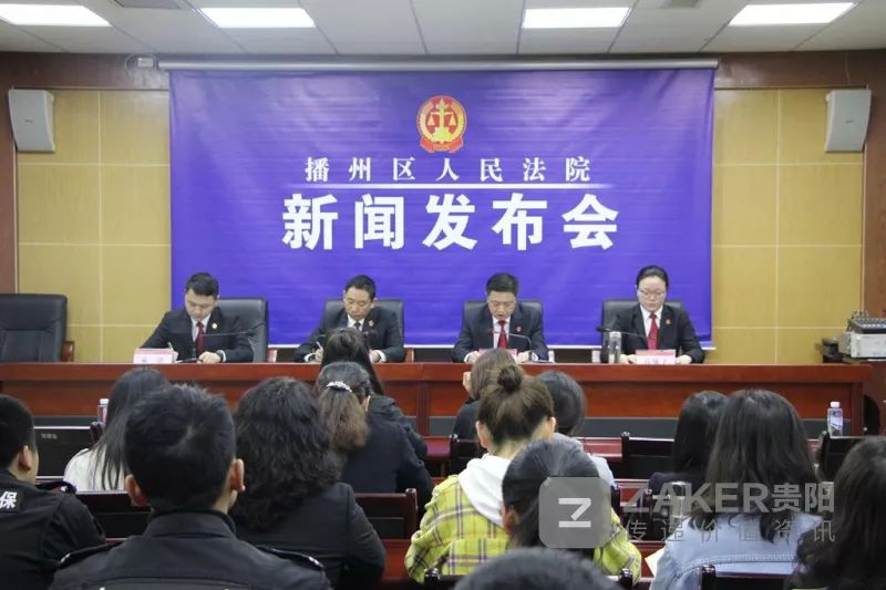 播州區(qū)最新任免消息及操作指南，初學者與進階用戶指南