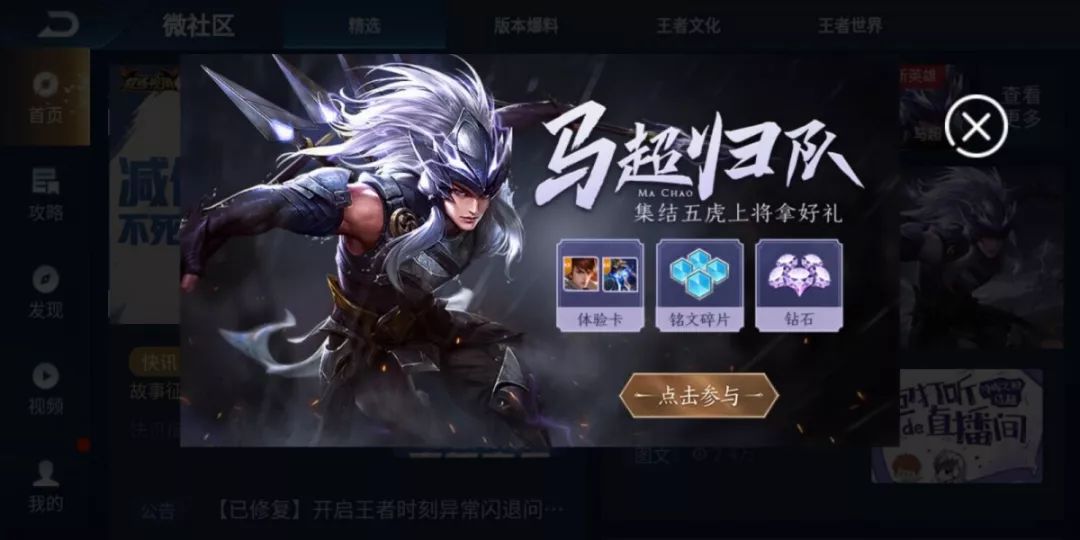 中實(shí)投最新動(dòng)態(tài)，學(xué)習(xí)變革的浪潮，成就感的源泉