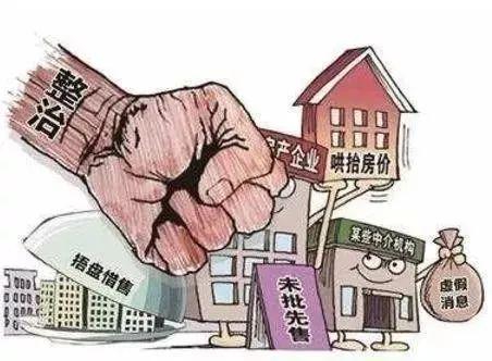 東莞購房政策2025最新揭秘，探尋獨(dú)特風(fēng)情小店的購房指南與小巷風(fēng)情探索