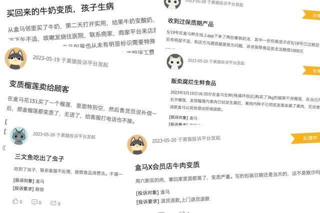 工程廠房燈具 第54頁