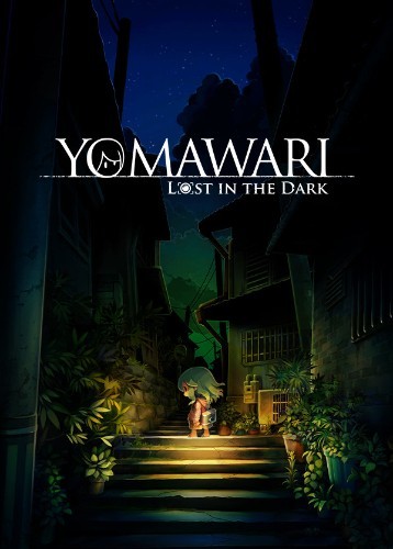 夜道最新版，自然美景的輕松探索之旅