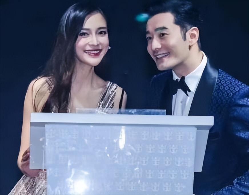 跑男最新婚禮，愛(ài)的奔跑與甜蜜儀式同慶良緣吉日