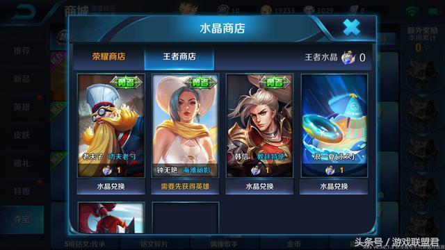 鬼谷子最新皮膚，自然美景之旅，邂逅內(nèi)心寧靜的奇妙之旅