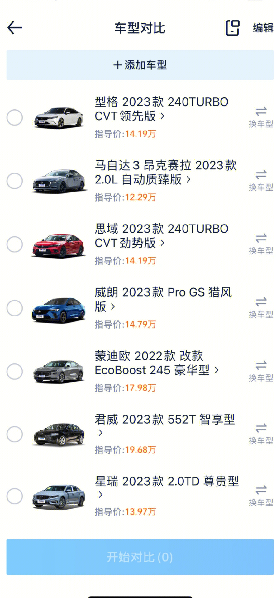 最新國(guó)產(chǎn)五次朗，綠色征途尋找內(nèi)心平靜之旅