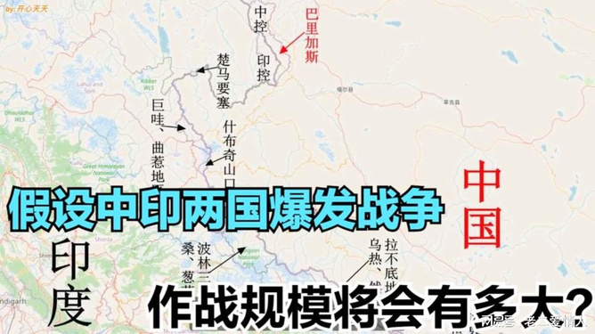 中印兩國最新關(guān)系論述，探索新時(shí)代的合作與發(fā)展之路