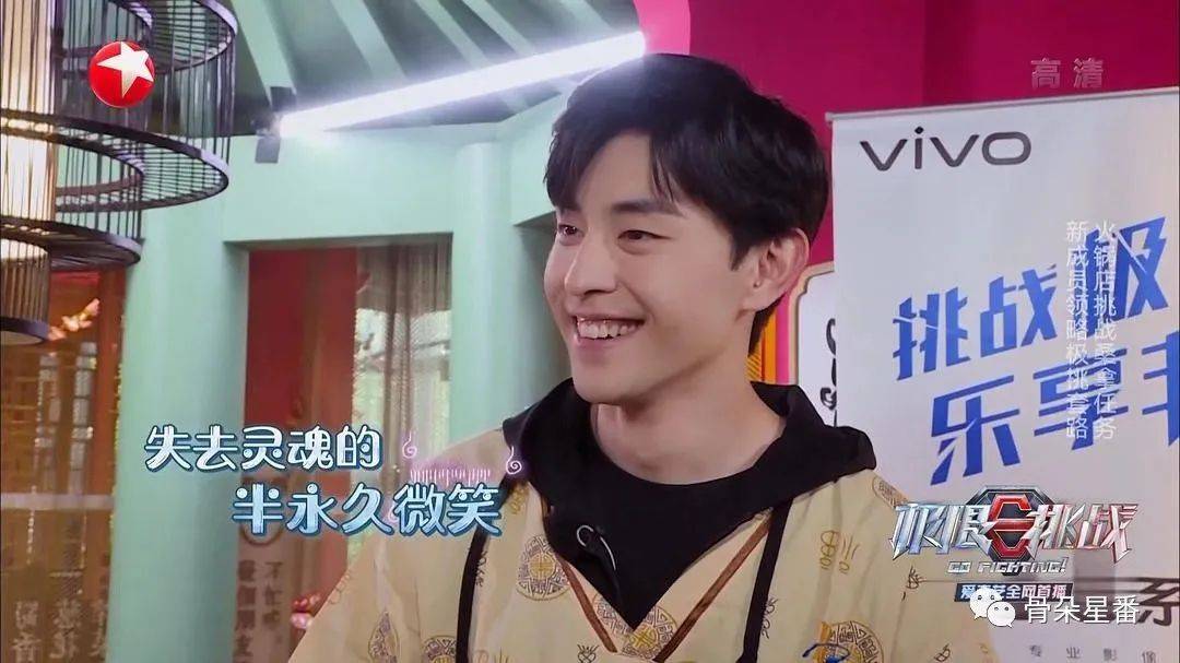 鄧倫最新極限挑戰(zhàn)，全方位步驟指南與攻略速遞