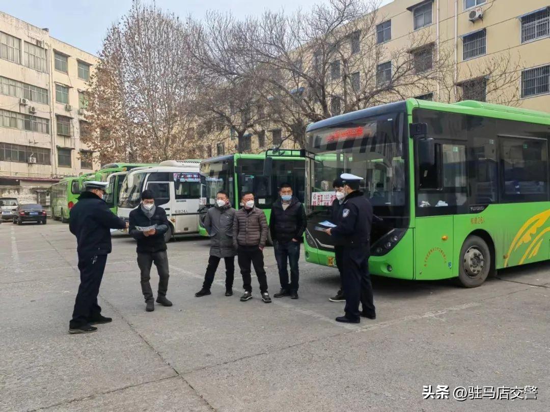 駐馬店交通新通告，啟程探索自然美景，尋求內(nèi)心寧?kù)o之旅