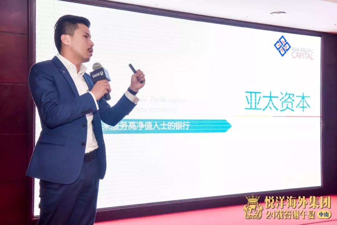 中澳貿(mào)易最新動(dòng)態(tài)，破浪前行的貿(mào)易之旅展現(xiàn)自信與成就之源