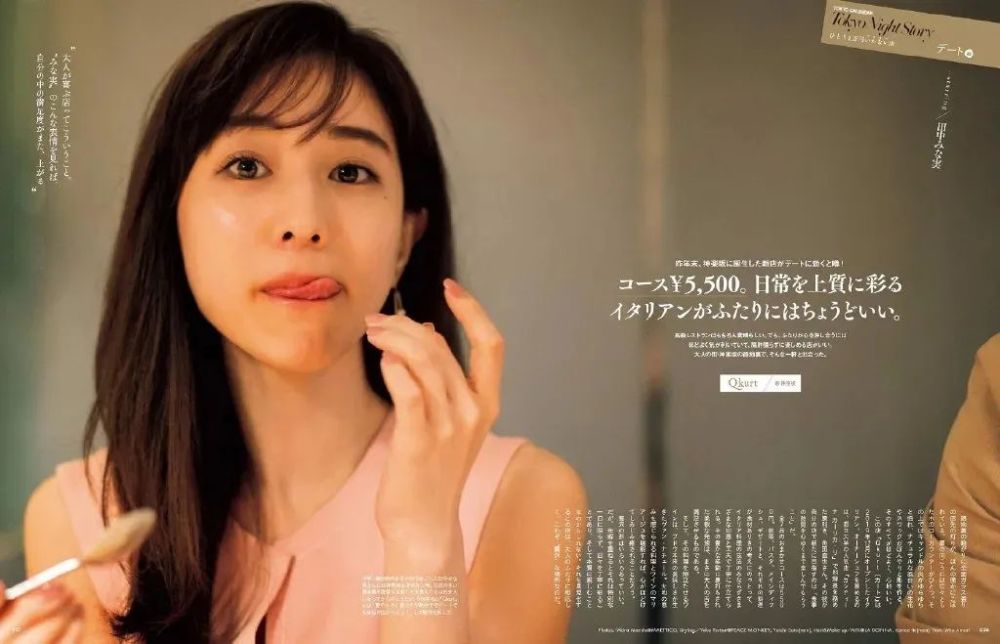 田中美奈實(shí)最新技能學(xué)習(xí)與實(shí)踐步驟指南，從理論到實(shí)操的全面指南