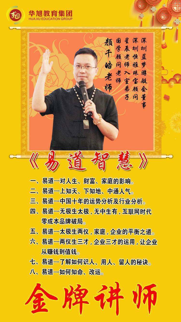 趙三逢最新視頻，小巷深處的特色小店探秘之旅