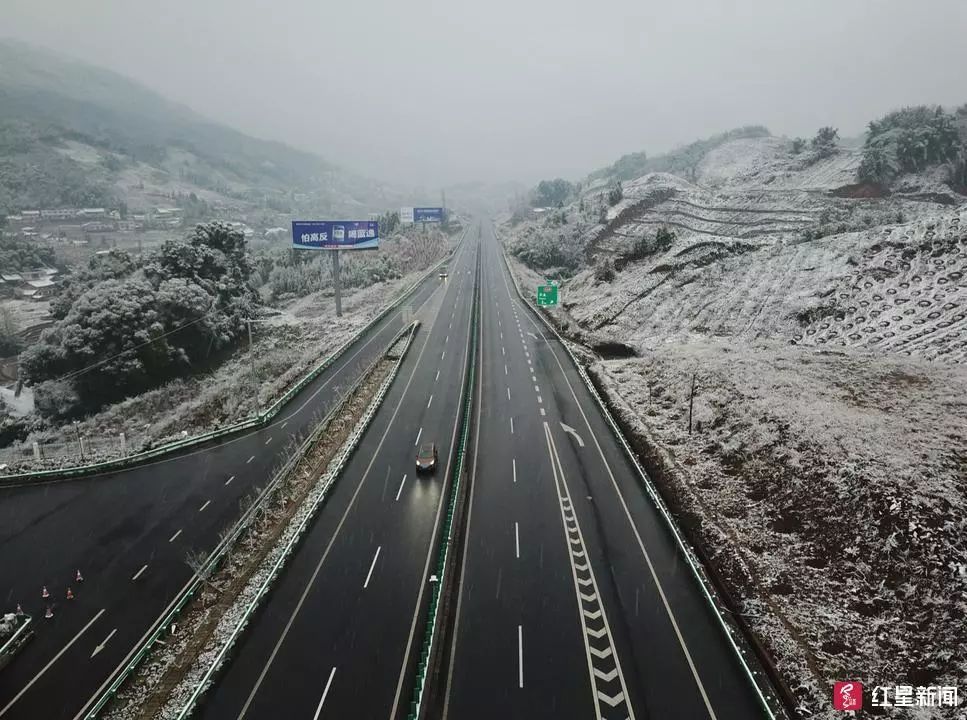 雅康高速最新視頻，速度與情感的完美融合紀(jì)實(shí)