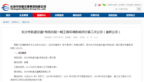 心靈之旅啟程，探索自然美景的魅力最新消息曝光