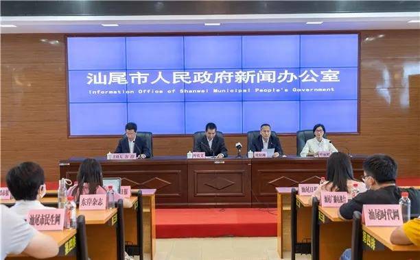 汕尾最新一例，小城溫馨日常的最新關(guān)注